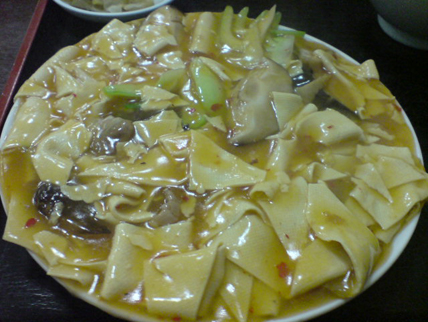 干豆腐(かんどうふ)