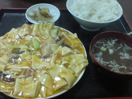 干豆腐（かんどうふ）定食