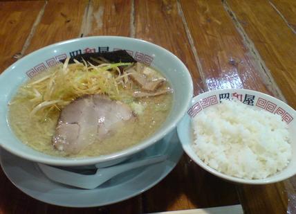 ねぎラーメン